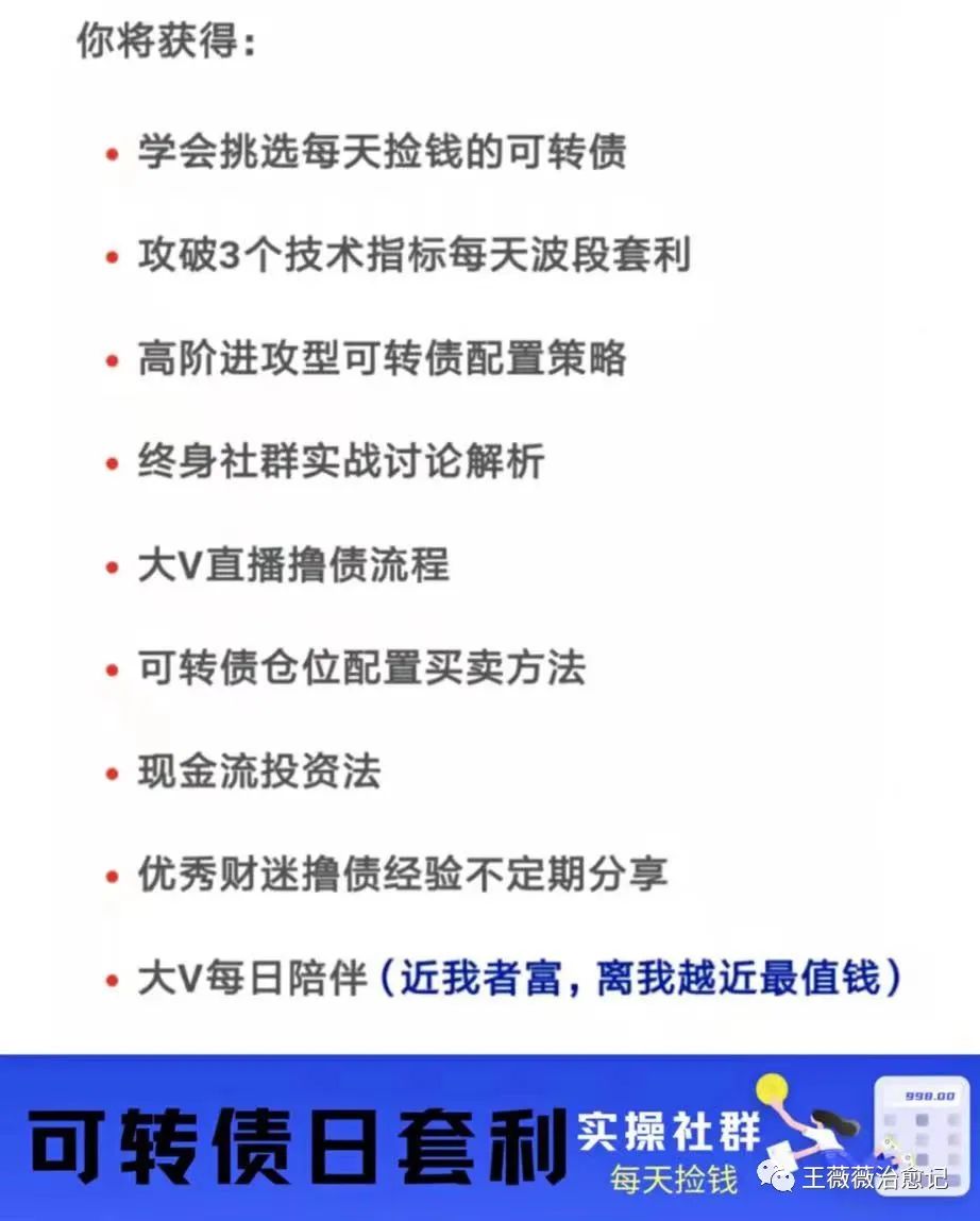 抖音上番茄小说能赚多少钱_抖音里的番茄小说能赚钱是真的吗_抖音上番茄小说叫什么名字