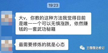 抖音上番茄小说能赚多少钱_抖音里的番茄小说能赚钱是真的吗_抖音上番茄小说叫什么名字