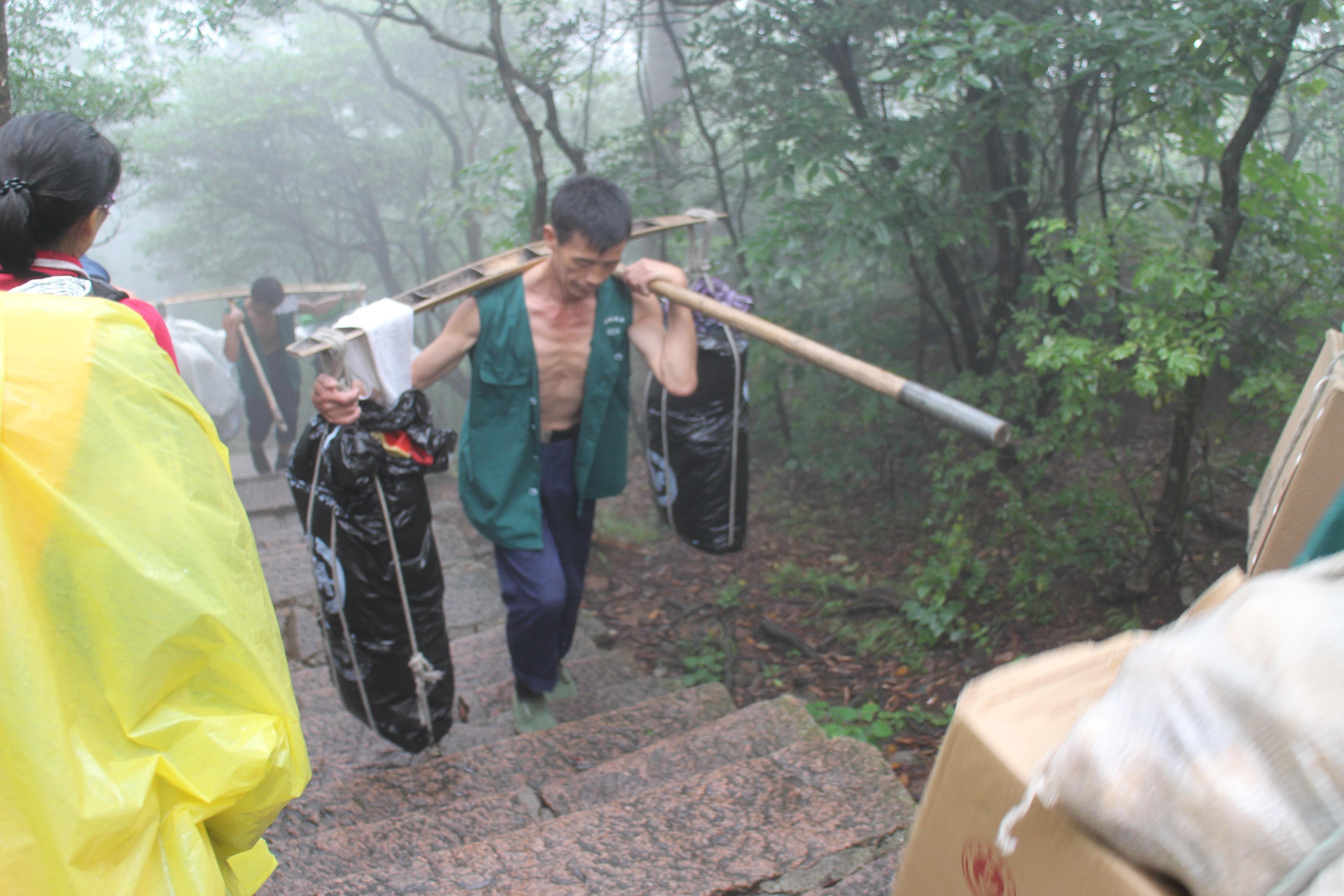 黄山景区内住宿攻略_黄山风景区旅游住宿攻略_黄山景区内住宿住哪里会便宜些