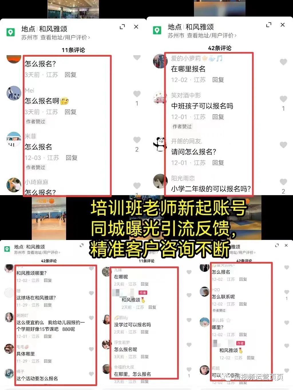 抖音赚钱吗怎么赚钱是真的吗_抖音上怎么样赚钱_抖怎么赚钱音