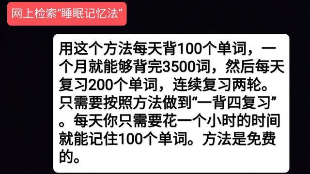 上课用英文_是上课的时候了用英语怎么说_上课时候的英语