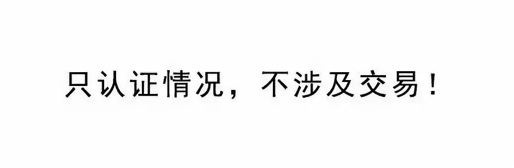 进口二手车交易税_关税进口二手车是多少_二手车进口关税是多少