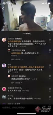 抖音那么多教赚钱_抖音主播教人赚钱是真的吗_抖音里教人赚钱的是真的吗