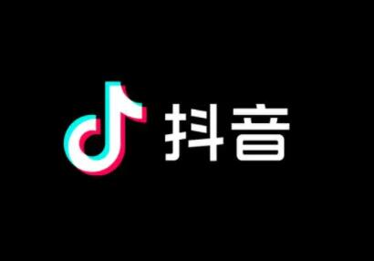 抖音有多少粉丝才能赚钱_抖音丝赚钱粉才能有收益吗_抖音赚粉丝有什么用