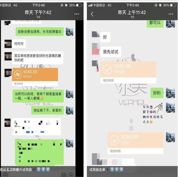 抖音账号挣钱_七天教你做个赚钱抖音号_抖音做账号怎么赚钱