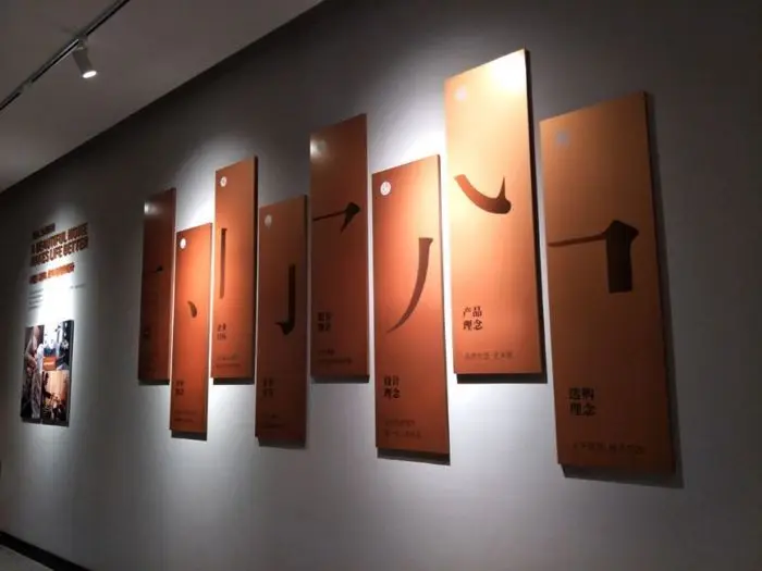 展厅展位设计图_展位展厅设计_展厅展位设计效果图