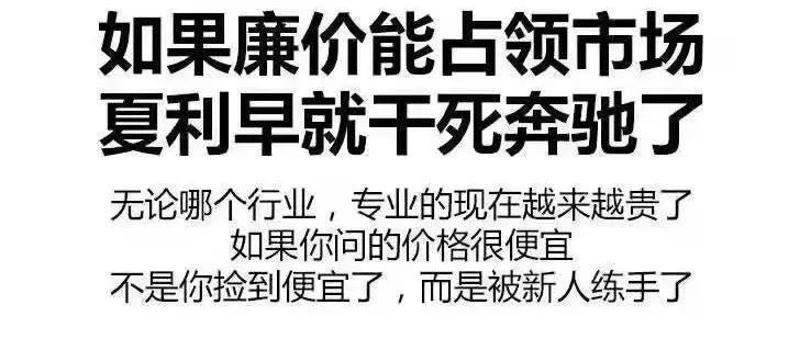 打房屋继承析产律师事务所如何收费_房屋继承律师费收费标准_房产继承律师咨询收费吗