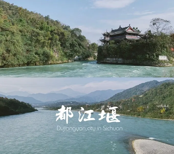 四川自由行旅游攻略_四川自由行旅游路线_四川旅游攻略自由行路线推荐