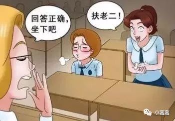 漫画英文怎么说_漫画英文_漫画用英语翻译